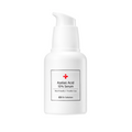 CUSKIN PRIEŠUŽDEGIMINIS SKAISTINANTIS SERUMAS SU 10 % AZELAINO RŪGŠTIMI, 30 ML