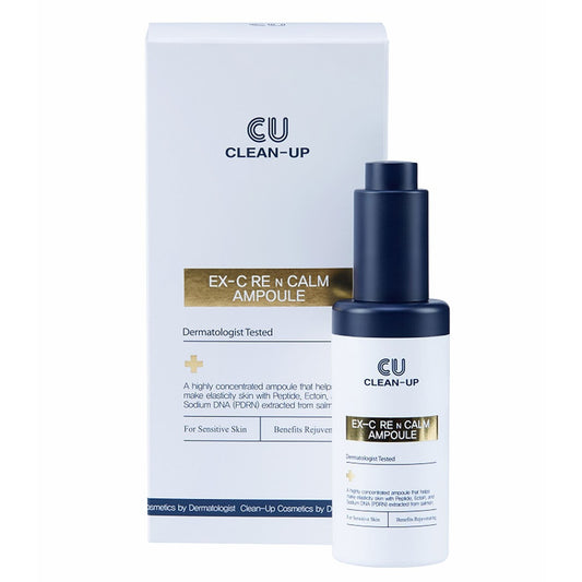 CUSKIN INTENSYVIAI DRĖKINANTIS IR LIFTINGUOJANTIS KONCENTRUOTAS SERUMAS, 30ML